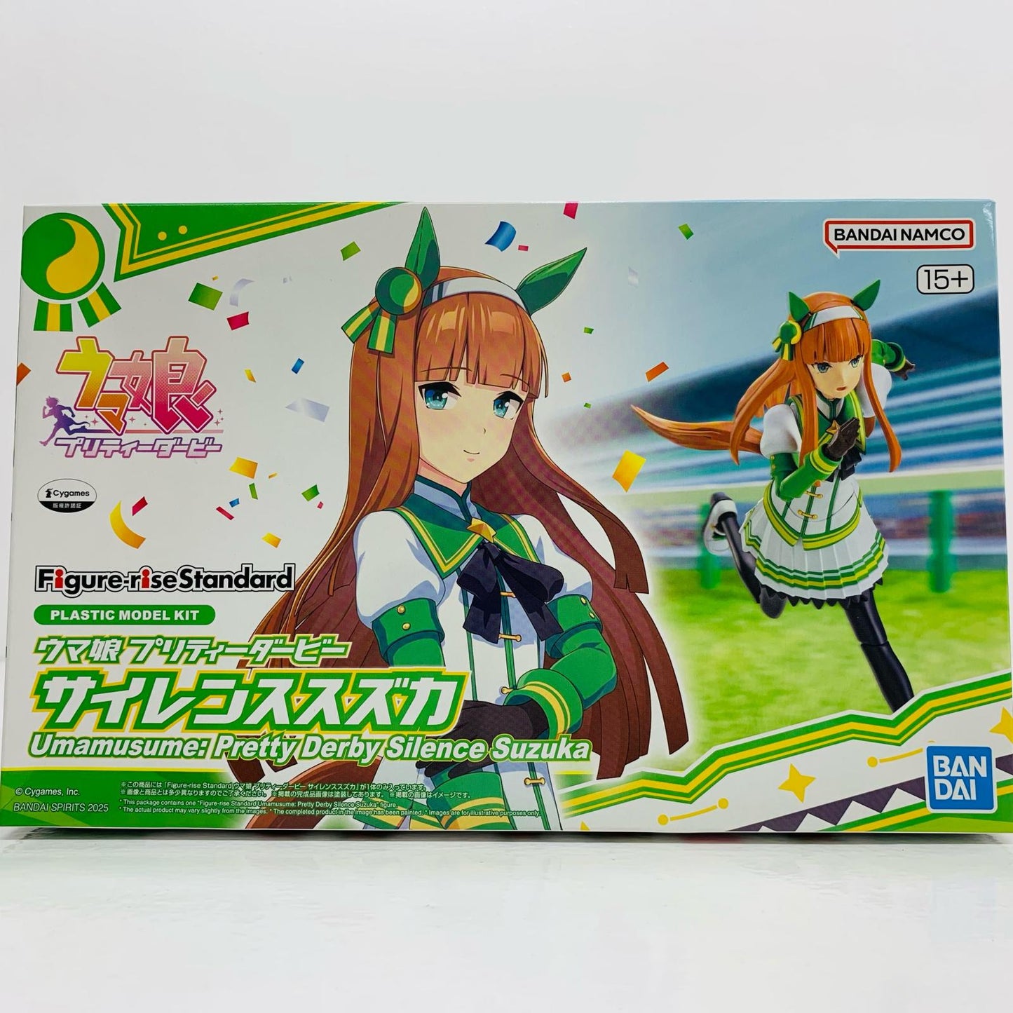 Figure-rise Standard Silence Suzuka "Uma Musume Pretty Derby" [5065436]