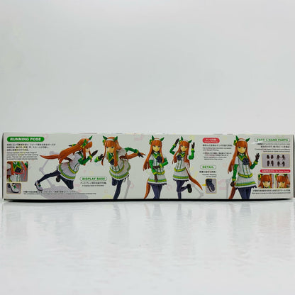 Figure-rise Standard Silence Suzuka "Uma Musume Pretty Derby" [5065436]