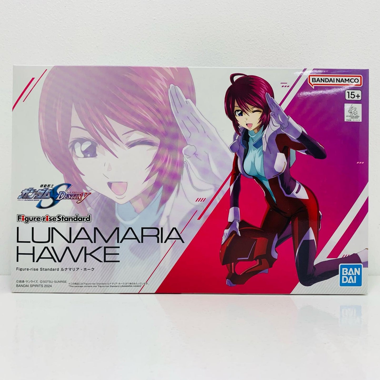 Figure-rise Standard Lunamaria Hawke "Mobile Suit Gundam SEED FREEDOM" [5066703] [Figure]