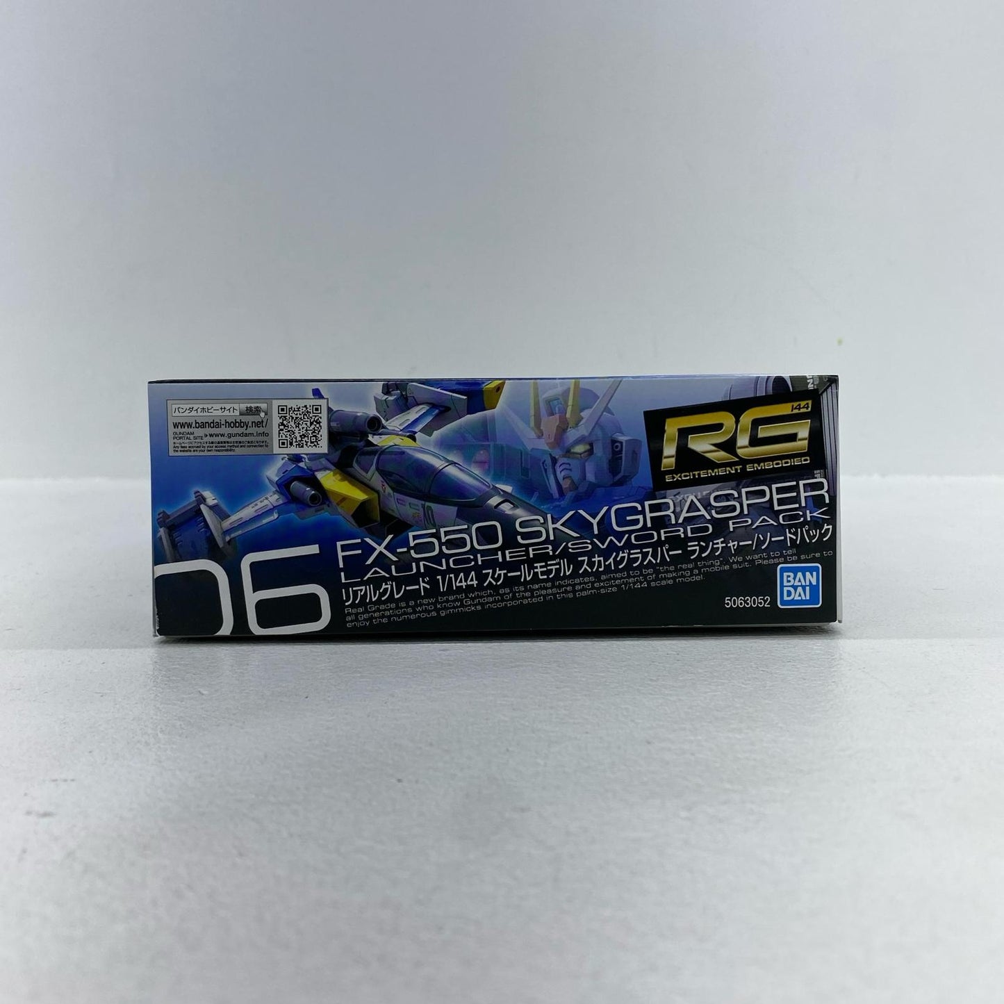 【Used】 1/144 RG FX-550 Skygrasper Launcher/Sword Pack "Mobile Suit Gundam SEED" [5063052]