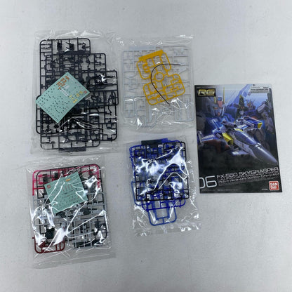 【Used】 1/144 RG FX-550 Skygrasper Launcher/Sword Pack "Mobile Suit Gundam SEED" [5063052]