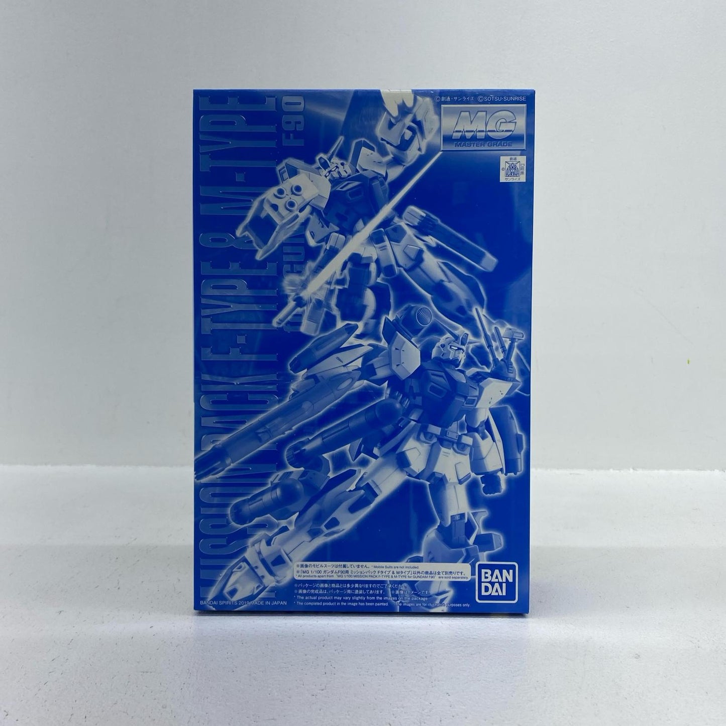 1/100 MG Gundam F90 Mission Pack F-Type & M-Type "Mobile Suit Gundam F90" Premium Bandai Exclusive [5058849]