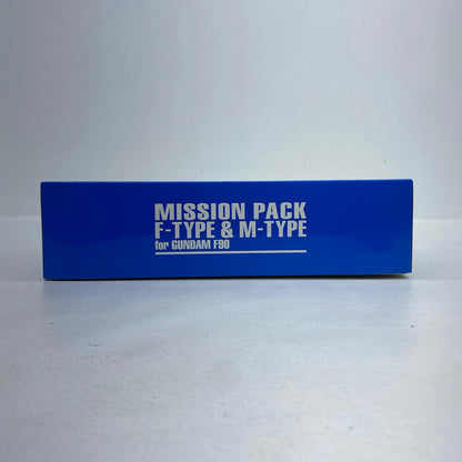 1/100 MG Gundam F90 Mission Pack F-Type & M-Type "Mobile Suit Gundam F90" Premium Bandai Exclusive [5058849]