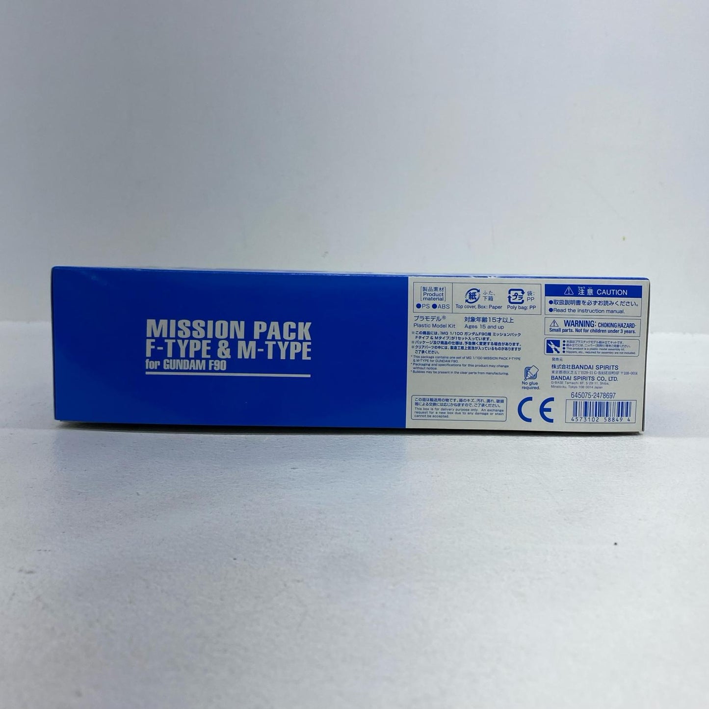 1/100 MG Gundam F90 Mission Pack F-Type & M-Type "Mobile Suit Gundam F90" Premium Bandai Exclusive [5058849]