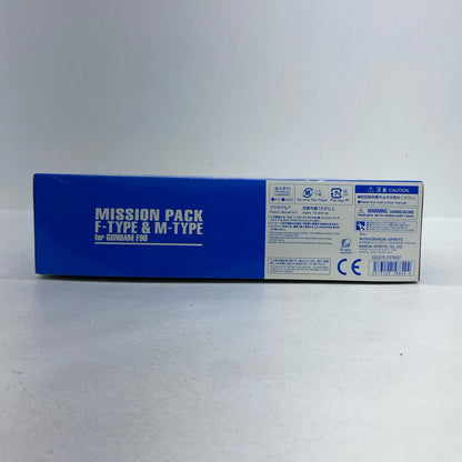 1/100 MG Gundam F90 Mission Pack F-Type & M-Type "Mobile Suit Gundam F90" Premium Bandai Exclusive [5058849]