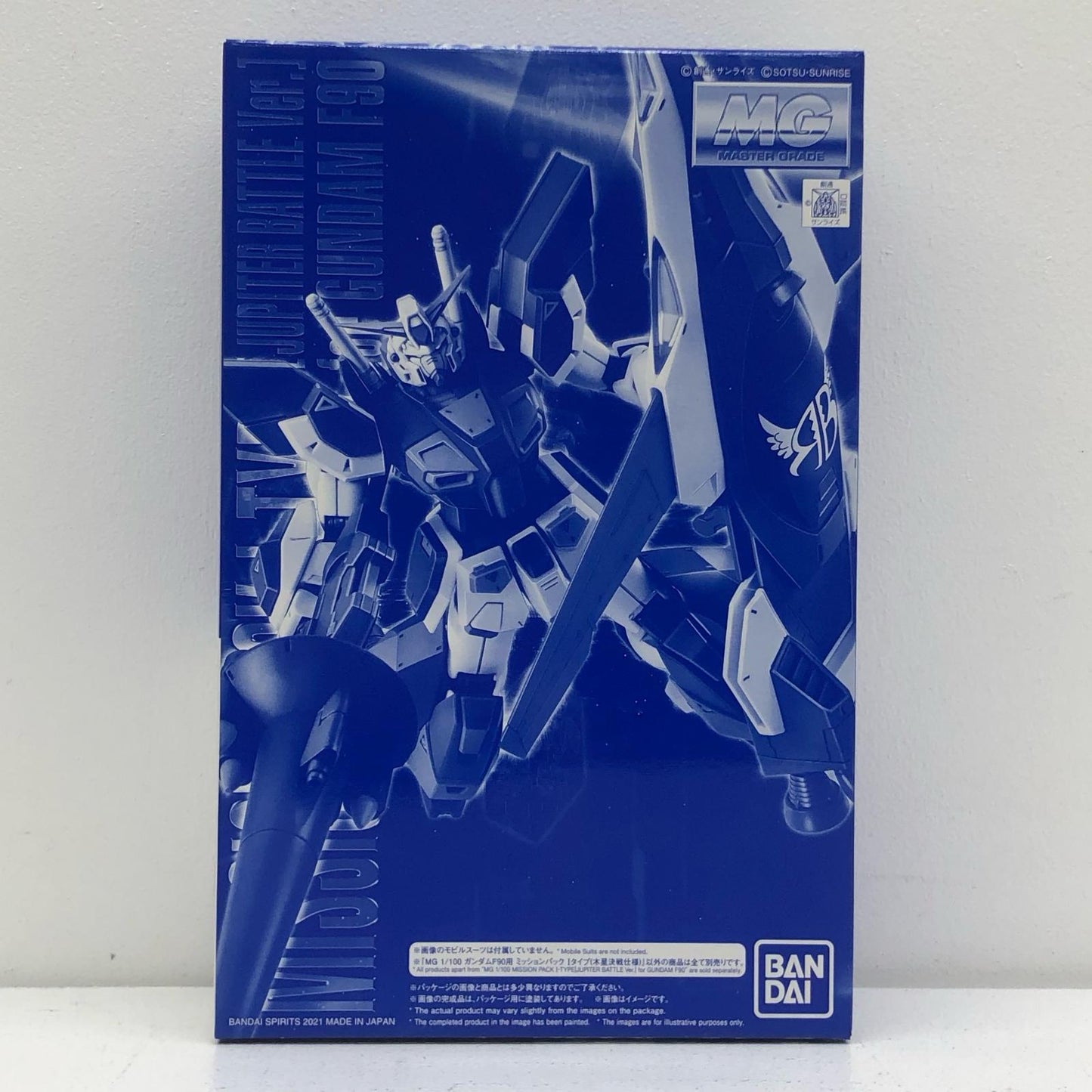 1/100 MG Gundam F90 Mission Pack I-Type (Jupiter Battle Specification) "Mobile Suit Gundam F90" Premium Bandai Limited [5061405]