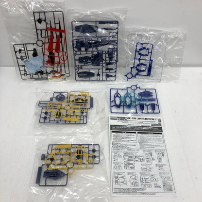 1/100 MG Gundam F90 Mission Pack I-Type (Jupiter Battle Specification) "Mobile Suit Gundam F90" Premium Bandai Limited [5061405]