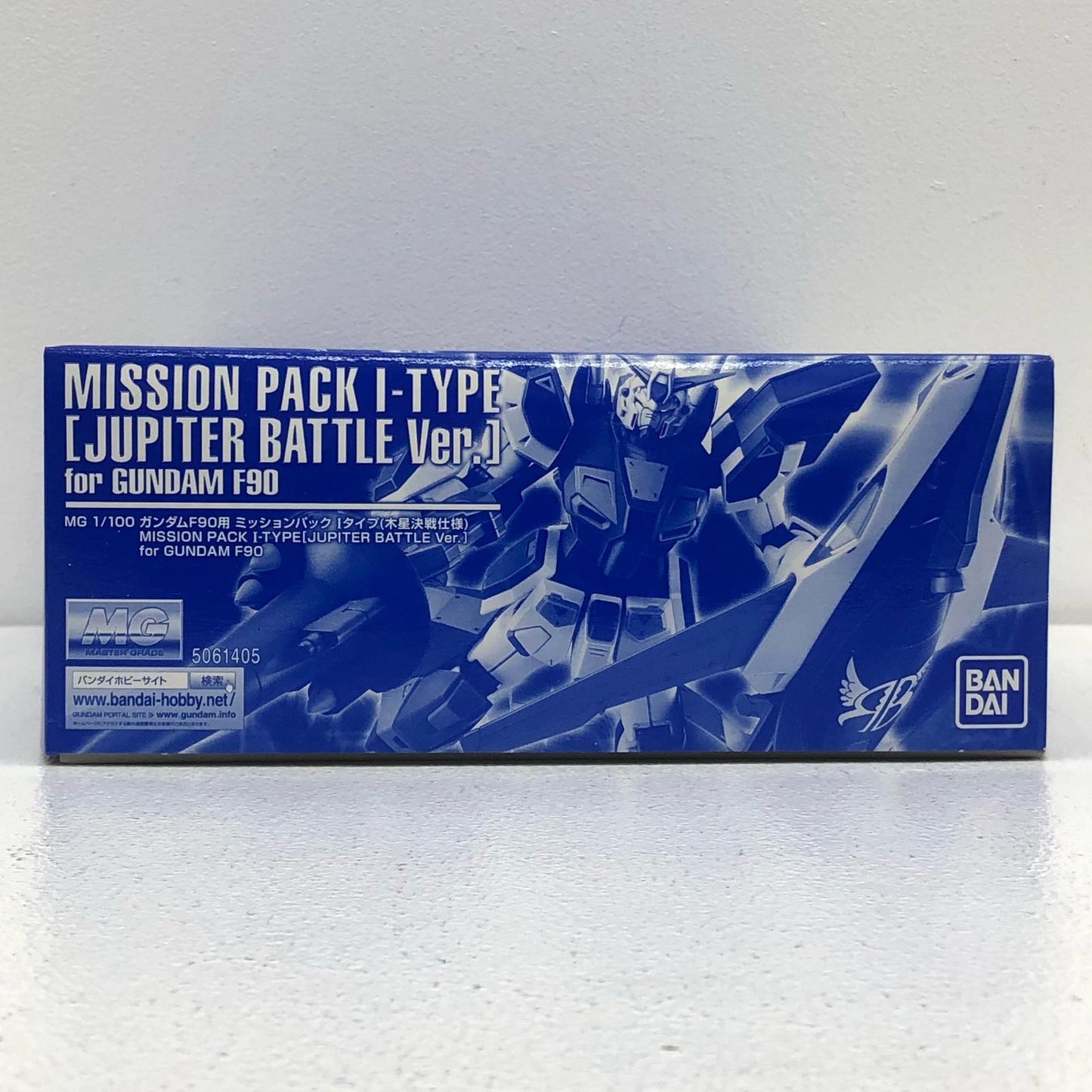 1/100 MG Gundam F90 Mission Pack I-Type (Jupiter Battle Specification) "Mobile Suit Gundam F90" Premium Bandai Limited [5061405]