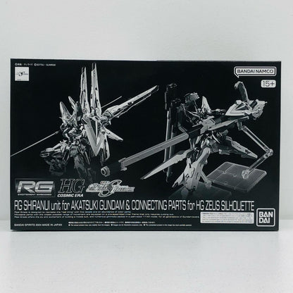 1/144 RG Akatsuki Gundam Shiranui Pack & HG Zeus Silhouette Connection Parts "Mobile Suit Gundam SEED DESTINY" Premium Bandai Limited [5067271]