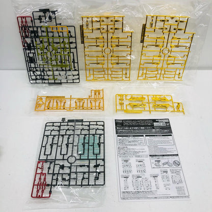 1/144 RG Akatsuki Gundam Shiranui Pack & HG Zeus Silhouette Connection Parts "Mobile Suit Gundam SEED DESTINY" Premium Bandai Limited [5067271]