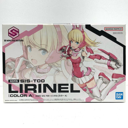 [Used] SIS-T00 Lirinell (Color A) "30 MINUTES SISTERS" [5063934]