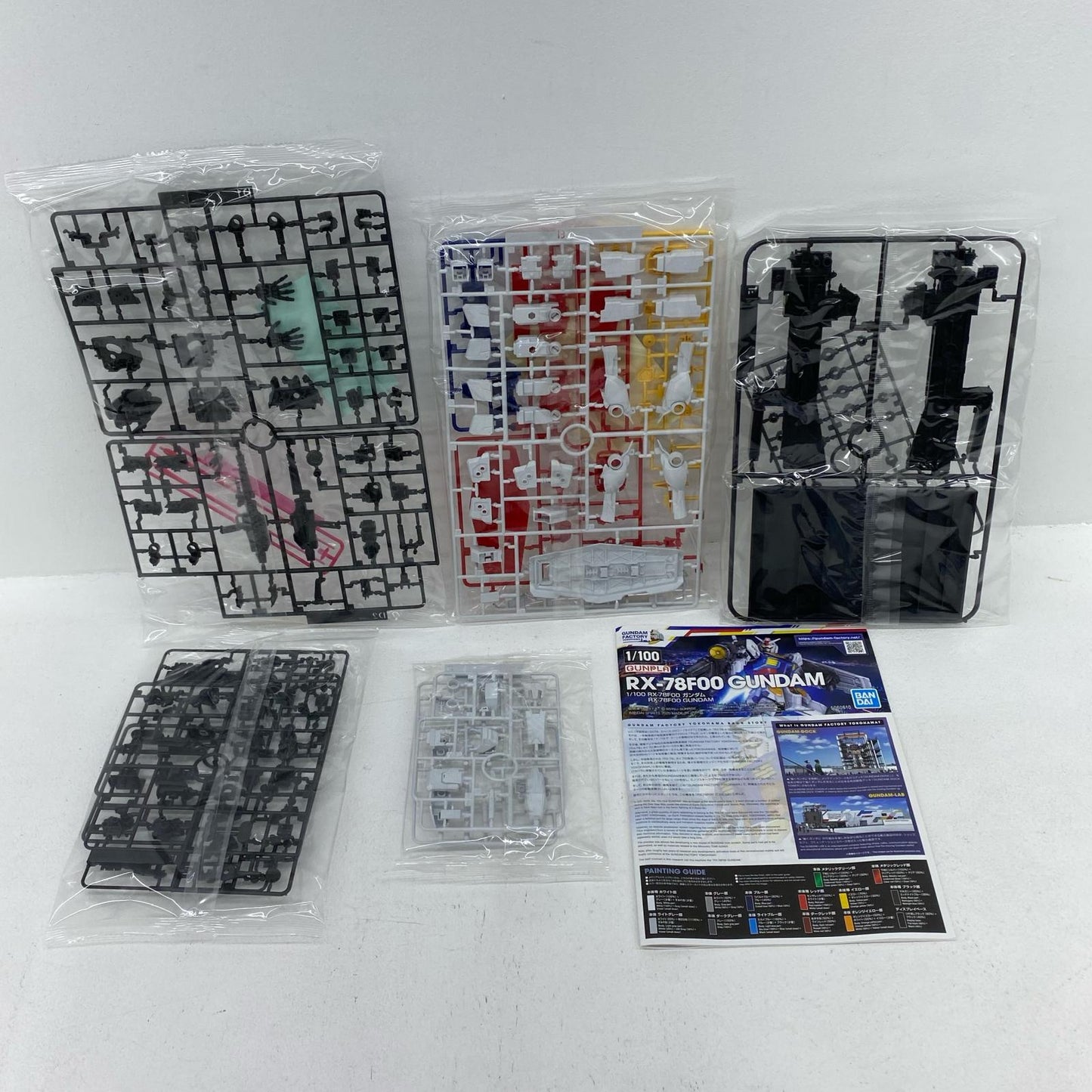 【中古】 1/100RX-78F00ガンダム「機動戦士ガンダム」イベント限定[5060610]【フィギュア】