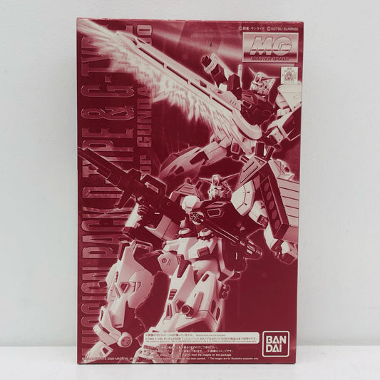 1/100MGガンダムF90用ミッションパックDタイプ＆Gタイプ「機動戦士ガンダムF90」プレミアムバンダイ限定[5061040]