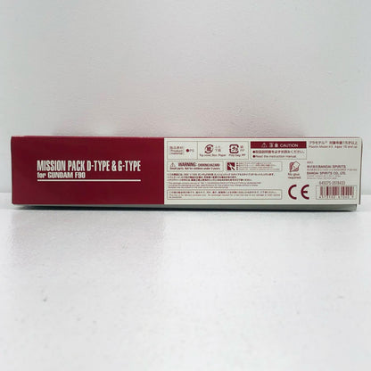 1/100 MG Gundam F90 Mission Pack D-Type & G-Type "Mobile Suit Gundam F90" Premium Bandai Limited [5061040]