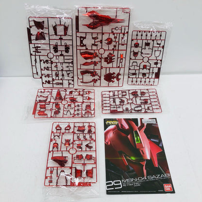 1/144 RG MSN-04FF サザビー [メカニカルコアメッキ] 「機動戦士ガンダム逆襲のシャア」 ガンダムベース限定 [5067471]