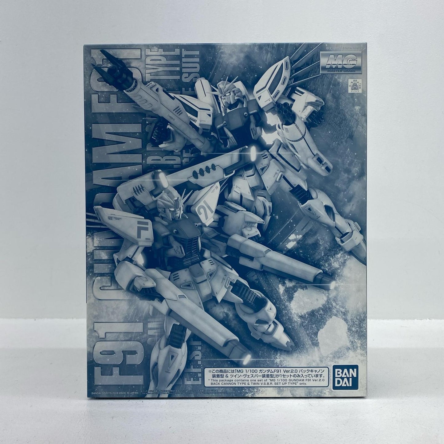 1/100 MG Gundam F91 Ver.2.0 Back Cannon & Twin VSBR Type "Mobile Suit Gundam F91-MSV" Premium Bandai Exclusive [5055508]
