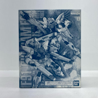 1/100 MG Gundam F91 Ver.2.0 Back Cannon & Twin VSBR Type "Mobile Suit Gundam F91-MSV" Premium Bandai Exclusive [5055508]