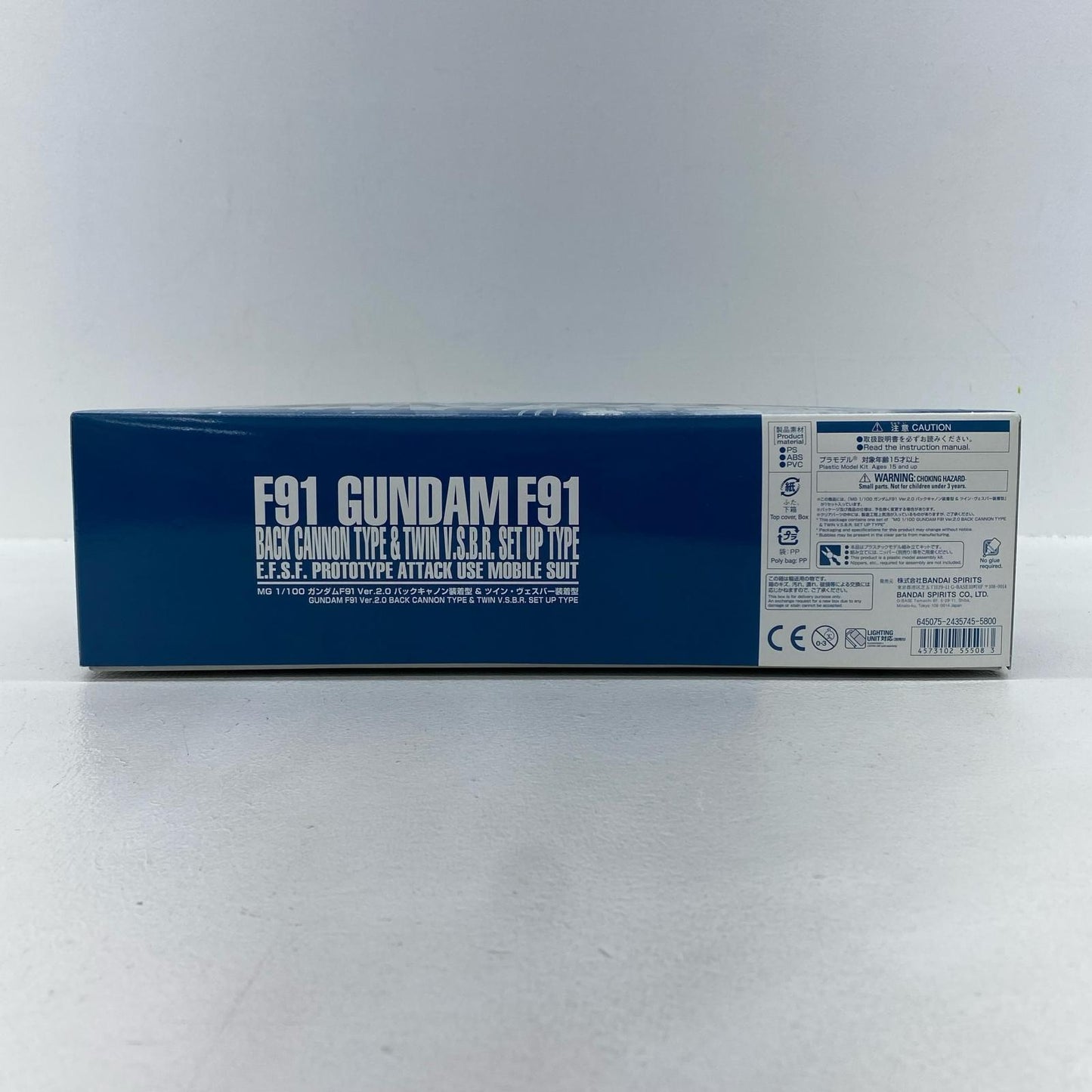 1/100 MG Gundam F91 Ver.2.0 Back Cannon & Twin VSBR Type "Mobile Suit Gundam F91-MSV" Premium Bandai Exclusive [5055508]