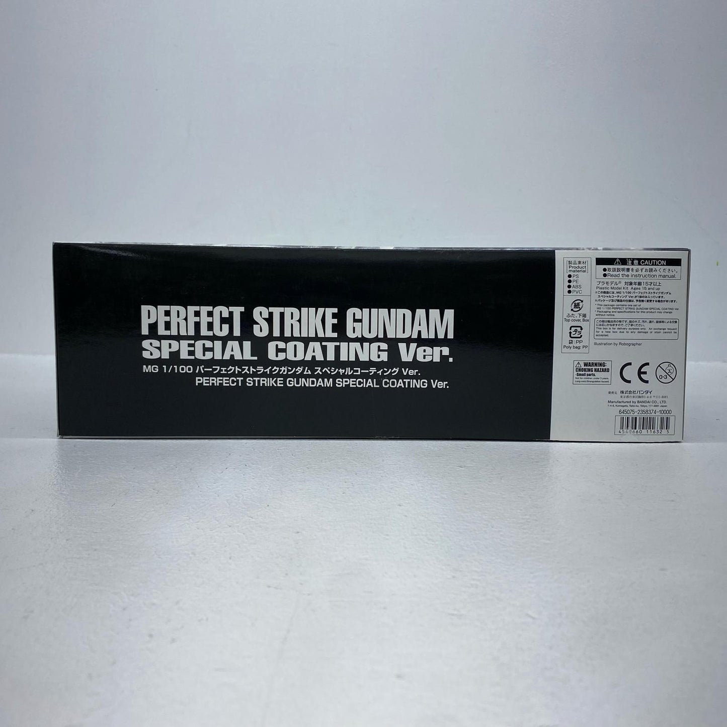1/100 MG GAT-X105+AQM/E-YM-1 Perfect Strike Gundam Special Coating Ver. "Mobile Suit Gundam SEED" Premium Bandai Limited [0211632]