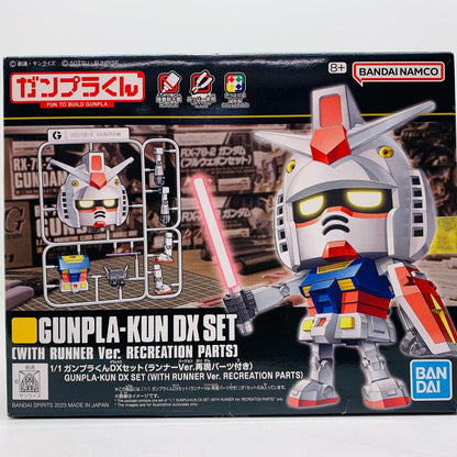 1/1 Gundam Kun DX Set "Gundam Kun" [50 Figures]
