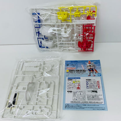 1/1 Gundam Kun DX Set "Gundam Kun" [50 Figures]