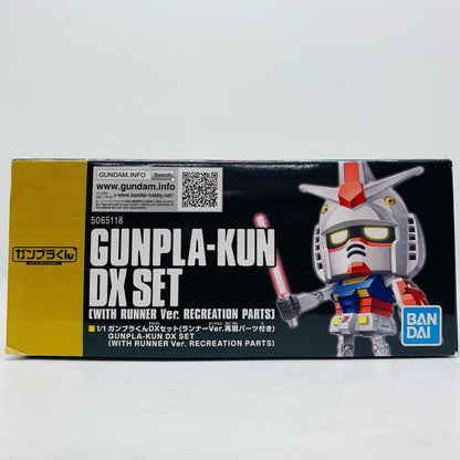 1/1 Gundam Kun DX Set "Gundam Kun" [50 Figures]