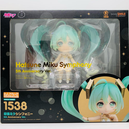 ねんどろいど初音ミクシンフォニー5thAnnivers【フィギュア】