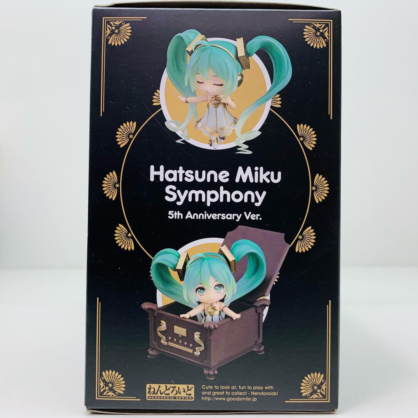 Nendoroid Hatsune Miku Symphony 5th Anniversary [Figure]