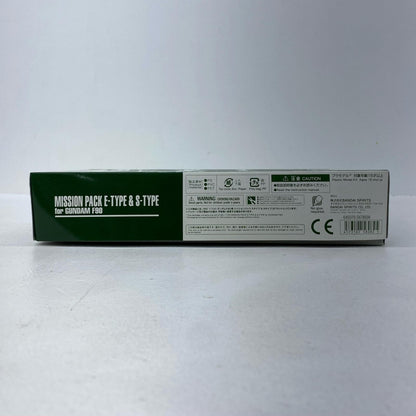 1/100 MG Gundam F90 Mission Pack E-Type & S-Type for "Mobile Suit Gundam F90" Premium Bandai Limited [5058082]