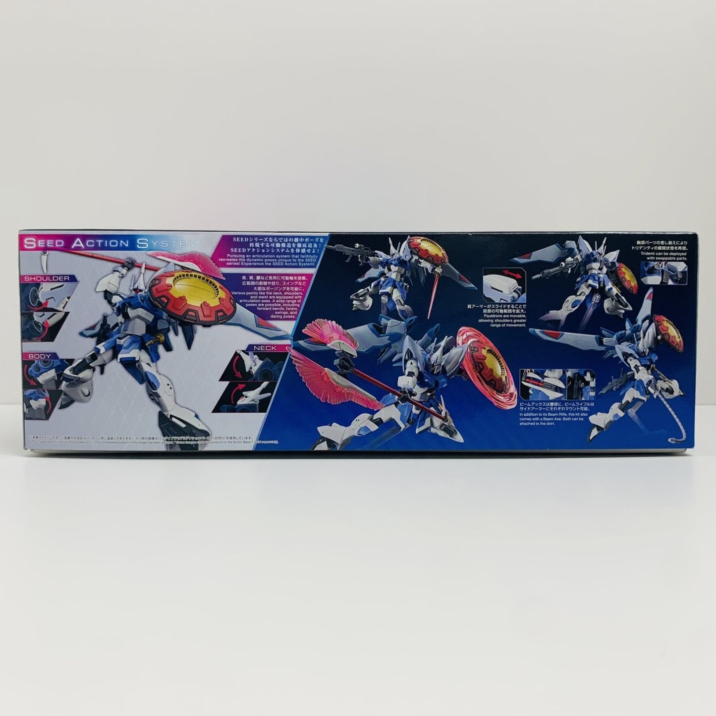 [Used] 1/144 HG Gyan Strom (Agnes Giebenrath's Unit) "Mobile Suit Gundam SEED FREEDOM" [5066307]