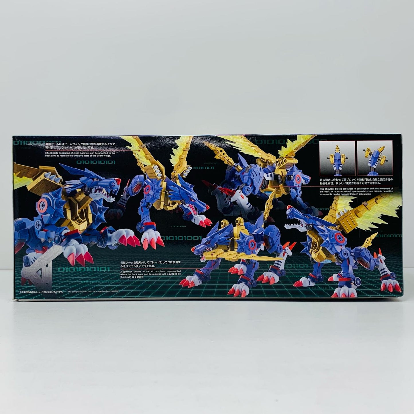 [Used] Figure-rise Standard MetalGarurumon AMPLIFIED "Digimon Adventure" [5059554]