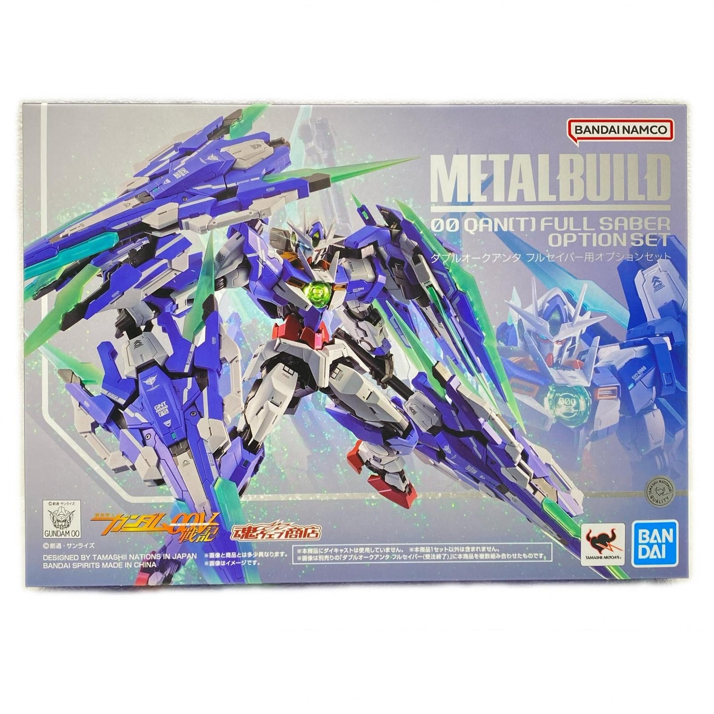 METALBUILDダブルオークアンタフルセイバー用オプションセット「機動戦士ガンダム00V戦記」魂ウェブ商店限定【フィギュア】