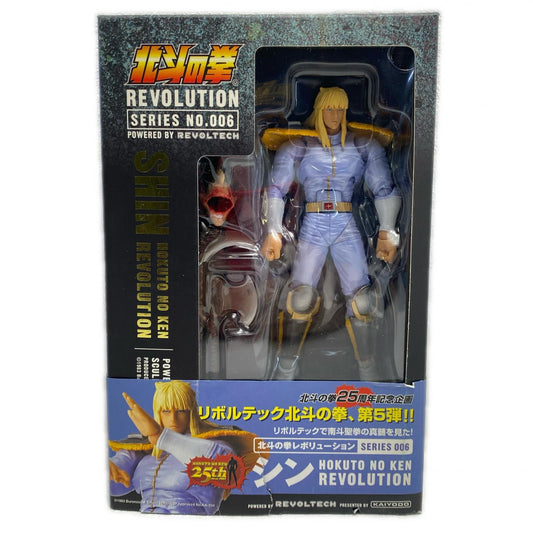 リボルテック北斗の拳レボリューションNo.006シン「北斗の拳」【フィギュア】