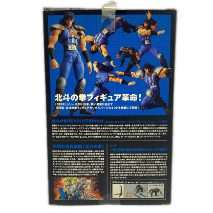Revoltech Fist of the North Star Revolution No. 003 Rei "Fist of the North Star" [Figure]