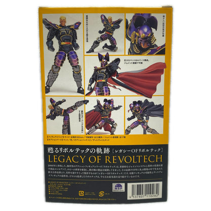 Legacy of Revoltech LR-031 Kaioh "Fist of the North Star" [Figure]