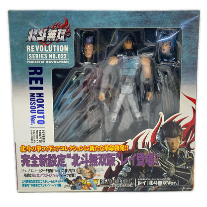 Revoltech Rei Hokuto Musou Ver. [Fist of the North Star Revolution No.022] [Figure]
