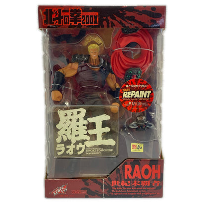 Raoh 200X ver.2 Repaint (Bloody Mantle ver.) "Fist of the North Star 200X" Action Figure [Figure]