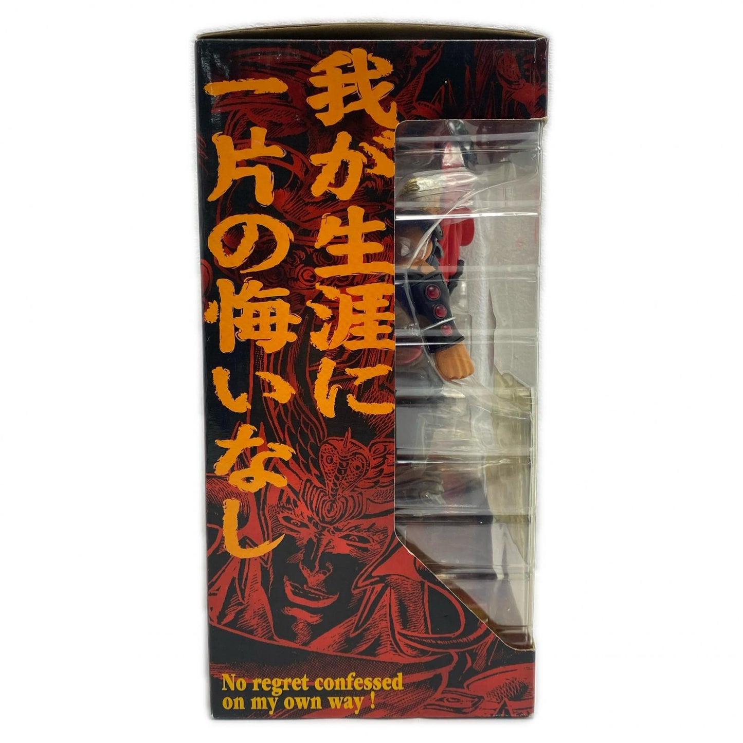 Raoh 200X ver.2 Repaint (Bloody Mantle ver.) "Fist of the North Star 200X" Action Figure [Figure]