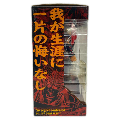 Raoh 200X ver.2 Repaint (Bloody Mantle ver.) "Fist of the North Star 200X" Action Figure [Figure]