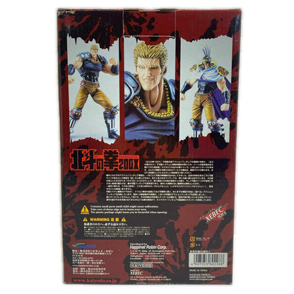 Raoh 200X ver.2 Repaint (Bloody Mantle ver.) "Fist of the North Star 200X" Action Figure [Figure]