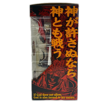 Raoh 200X ver.2 Repaint (Bloody Mantle ver.) "Fist of the North Star 200X" Action Figure [Figure]