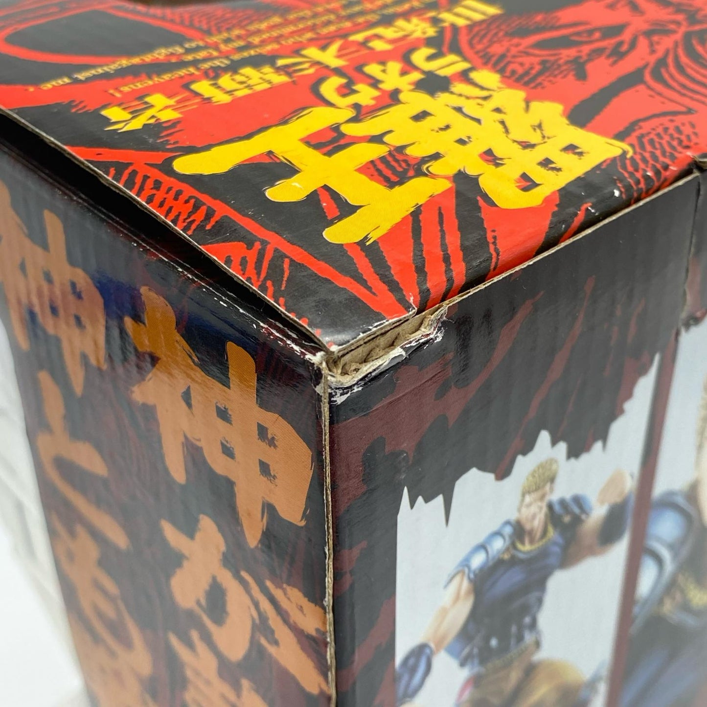 Raoh 200X ver.2 Repaint (Bloody Mantle ver.) "Fist of the North Star 200X" Action Figure [Figure]