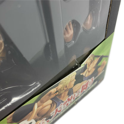 Revoltech Souther [Fist of the North Star Revolution No. 012] [Figure]