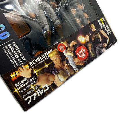 Revoltech Hokuto no Ken Revolution No. 015 Falco "Fist of the North Star" [Figure]