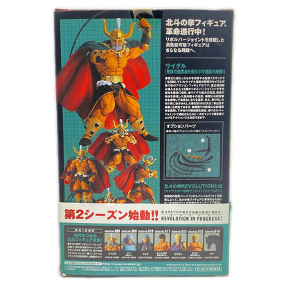 Revoltech Fist of the North Star Revolution No. 008 Warden Uighur "Fist of the North Star" [Figure]