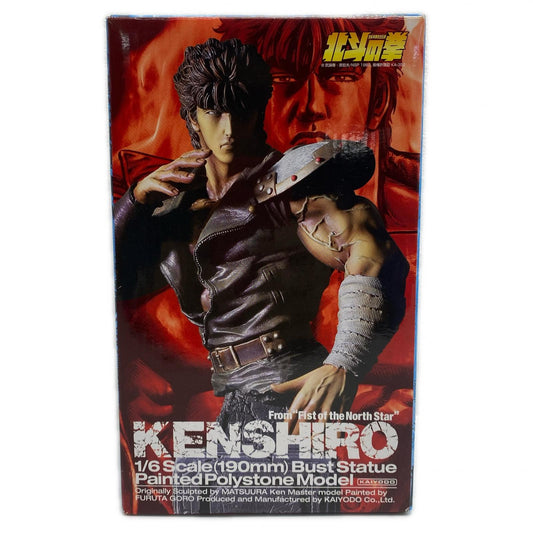 北斗の拳1/6胸像北斗神拳伝承者ケンシロウ【フィギュア】