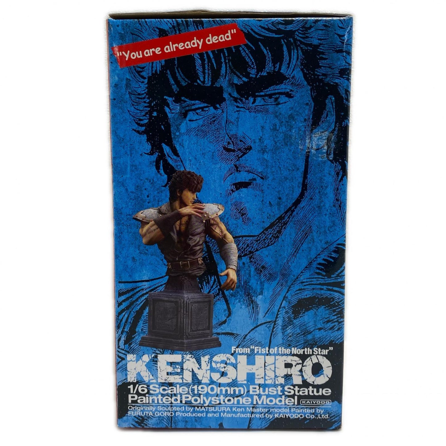 Fist of the North Star 1/6 Scale Bust Kenshiro - Successor of Hokuto Shinken [Figure]
