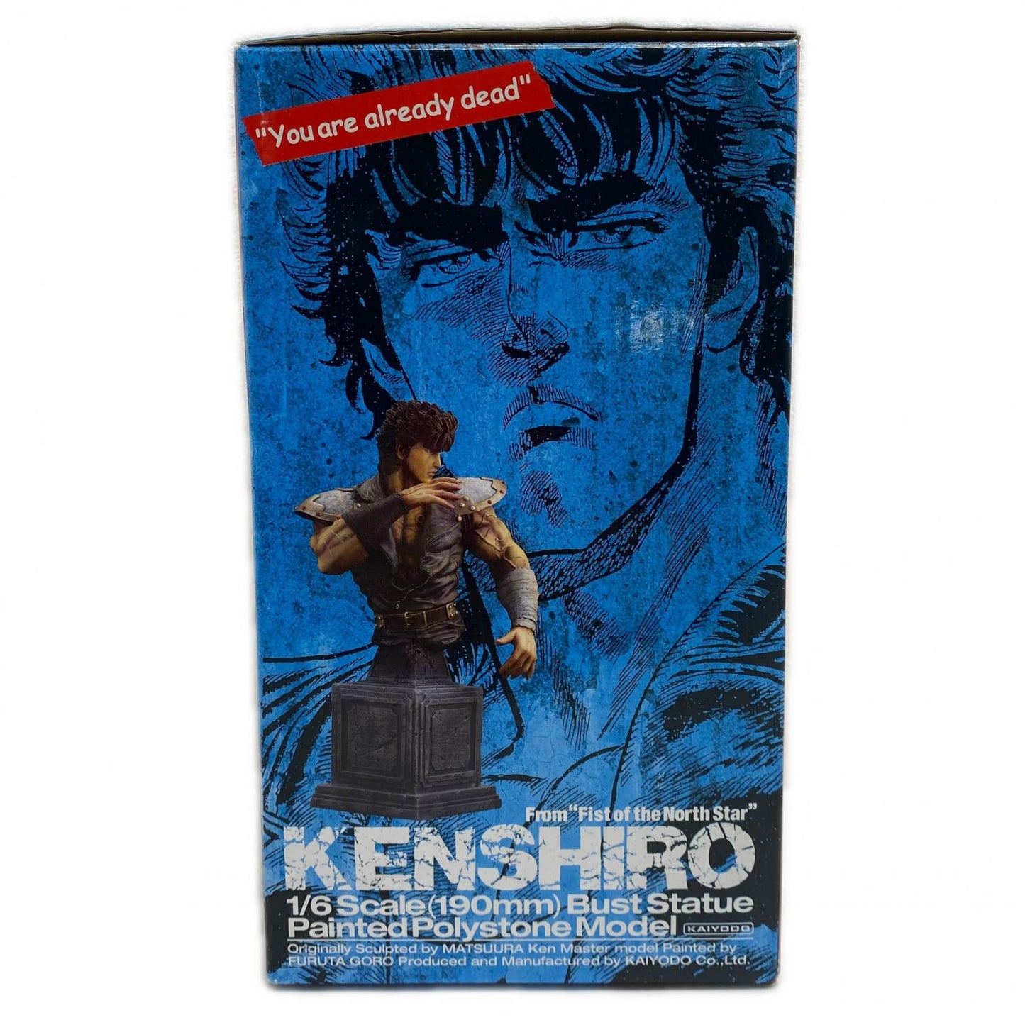 Fist of the North Star 1/6 Scale Bust Kenshiro - Successor of Hokuto Shinken [Figure]