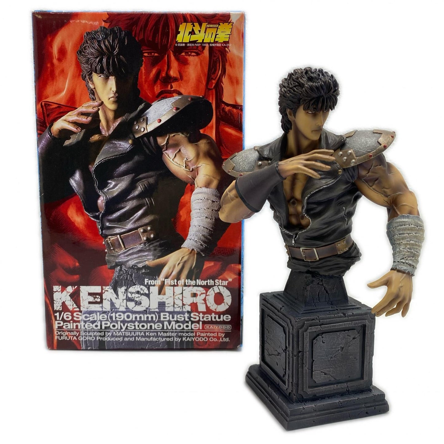 Fist of the North Star 1/6 Scale Bust Kenshiro - Successor of Hokuto Shinken [Figure]