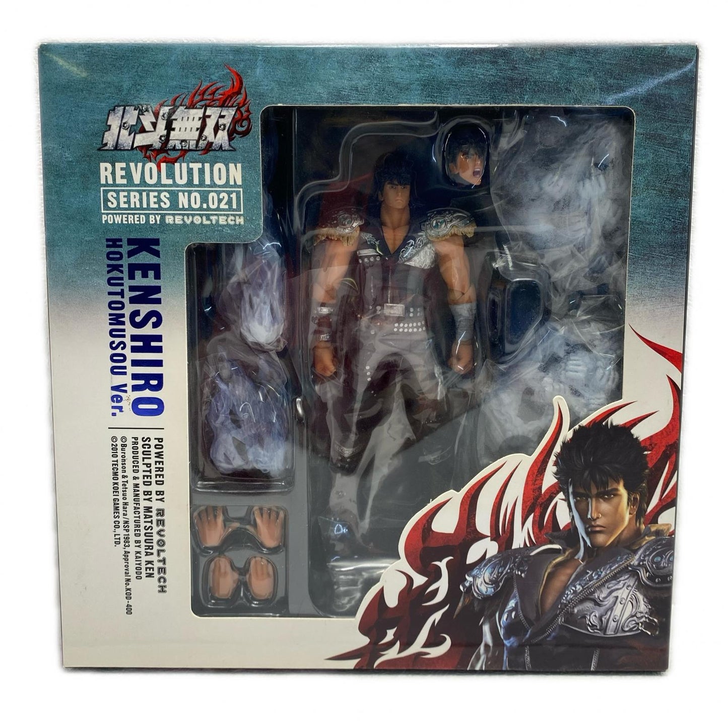 Revoltech Fist of the North Star Revolution No. 021 Kenshiro Hokuto Musou Ver. "Fist of the North Star" [Figure]